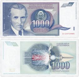Банкнота 1000 динар 1991 года, Югославия
